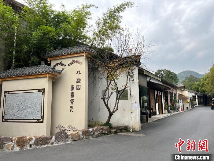 位于杭州鳳凰山腳路7號的鳳凰御元藝術(shù)基地 王題題 攝